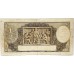 AUSTRALIA 1934 . TEN 10 SHILLINGS BANKNOTE . VERY RARE